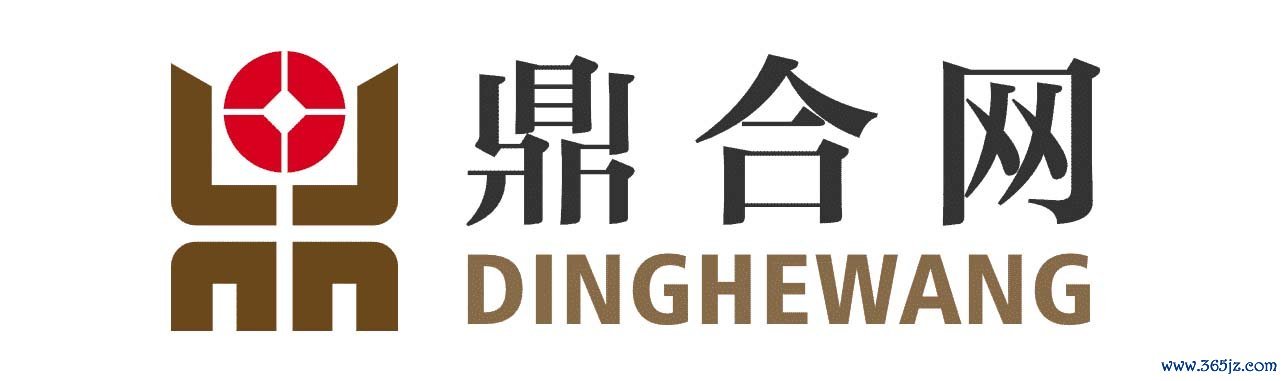 鼎合投研官网_线上股票配资公司_线上股票配资软件